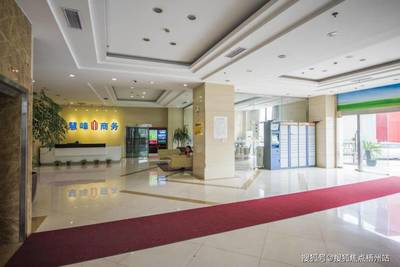 上?；鄯迳虅沾髲B 專業辦公空間租賃與物業管理服務指南