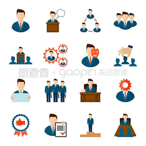 企業(yè)高管與員工管理 團(tuán)隊(duì)協(xié)作的視覺詮釋