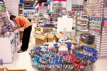 文具巨頭競逐廣州辦公用品市場 新零售與傳統(tǒng)經(jīng)營的對決