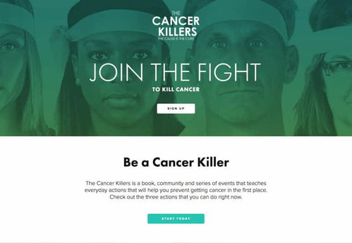 2015年網頁設計新趨勢大講解