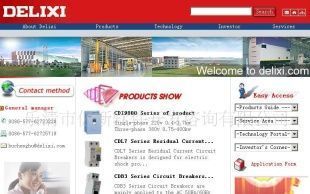 網頁設計 從創意到實現，連接數字世界的橋梁